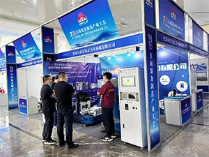 First Equipment Manufacturing Industry Conference in 2023