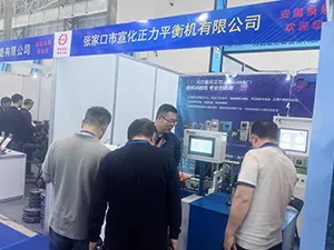 Motor and Pump Exhibition, Anguo, Baoding, Hebei, May 10–13, 2025