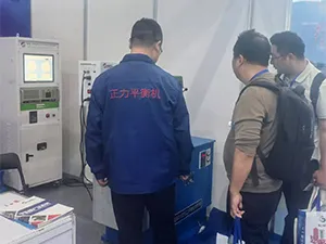 Motor and Pump Exhibition, Anguo, Baoding, Hebei, May 10–13, 2025