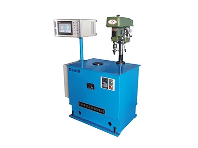 YLD-50 Vertical Balancing Machine