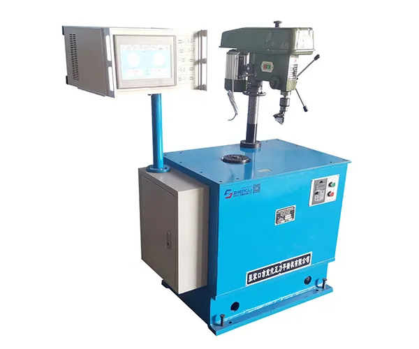 YLD-11 Hard-Bearing Balancing Machine