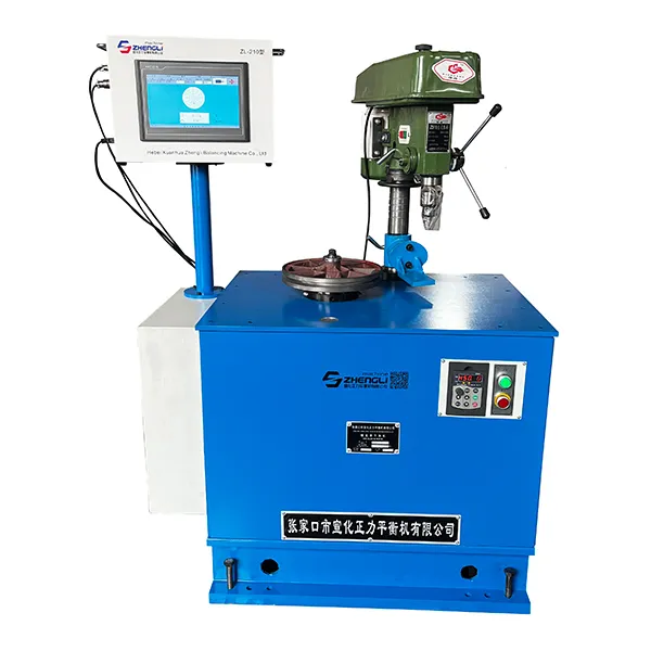 YLD-50 Hard-Bearing Balancing Machine