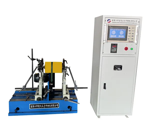 YYQ-100 Hard-Bearing Balancing Machine (Belt Drive)