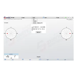 ZL-310 Dynamic Balancing Measuring System (Touch Screen)