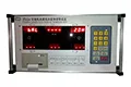ZL-220 Dynamic Balancing Measuring System (Digital Display)